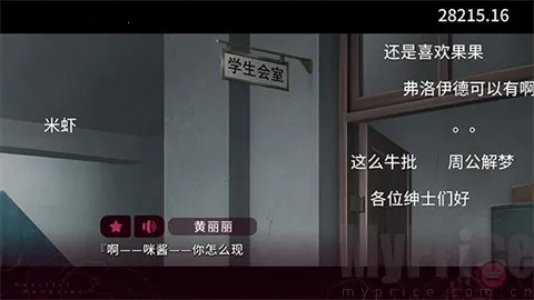 ��ɫ����S������ɫ�̺��ֻ���