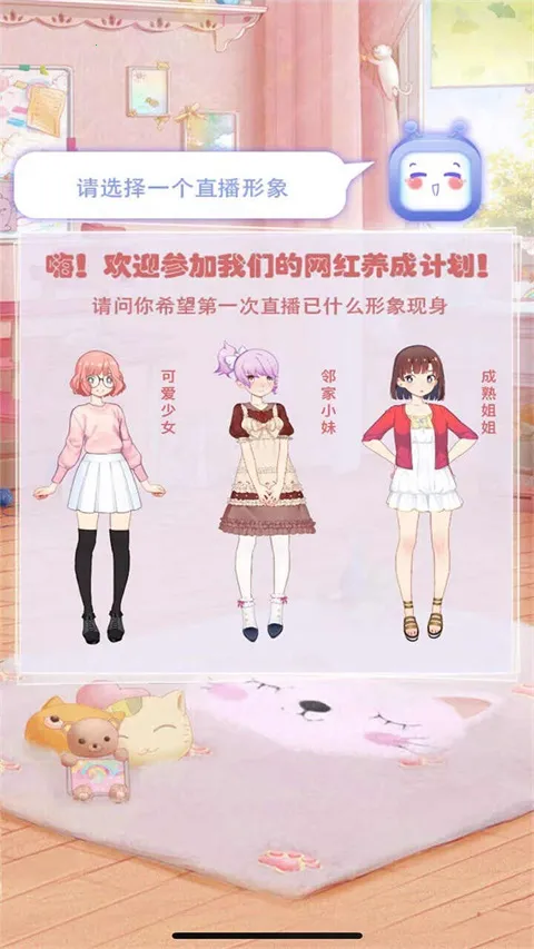 ��Ҫ�����찲׿���ֻ���v1.4 ��׿��