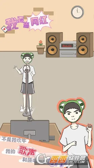 ��Ҫ�����찲׿���ֻ���v1.4 ��׿��