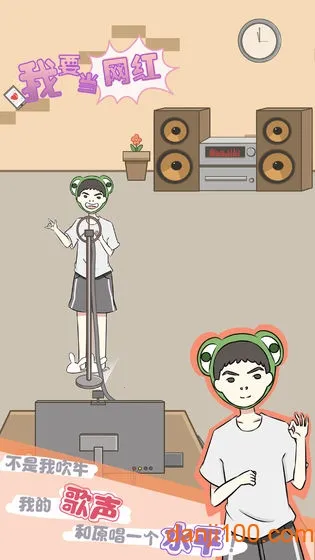 ��Ҫ�����찲׿���ֻ���v1.4 ��׿��