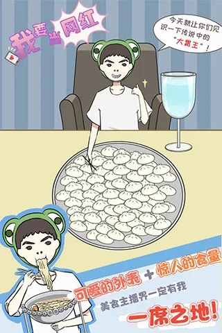 ��Ҫ�����찲׿���ֻ���v1.4 ��׿��