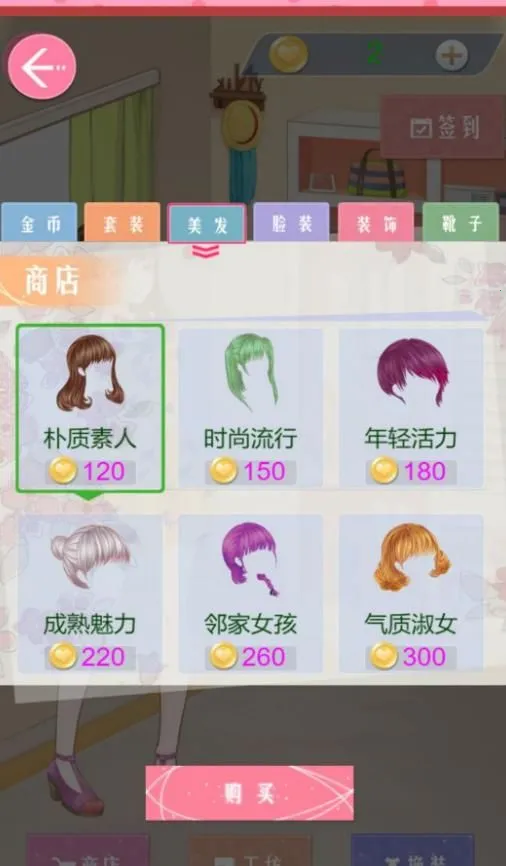 �λû�װ����2026�ٷ����°汾v4.6.18 ��Ѱ�