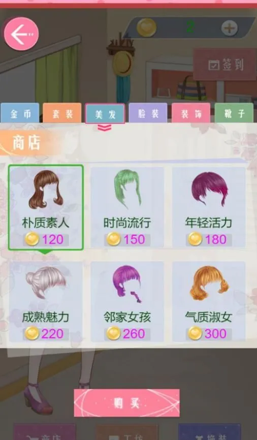 �λû�װ����2026�ٷ����°汾v4.6.18 ��Ѱ�