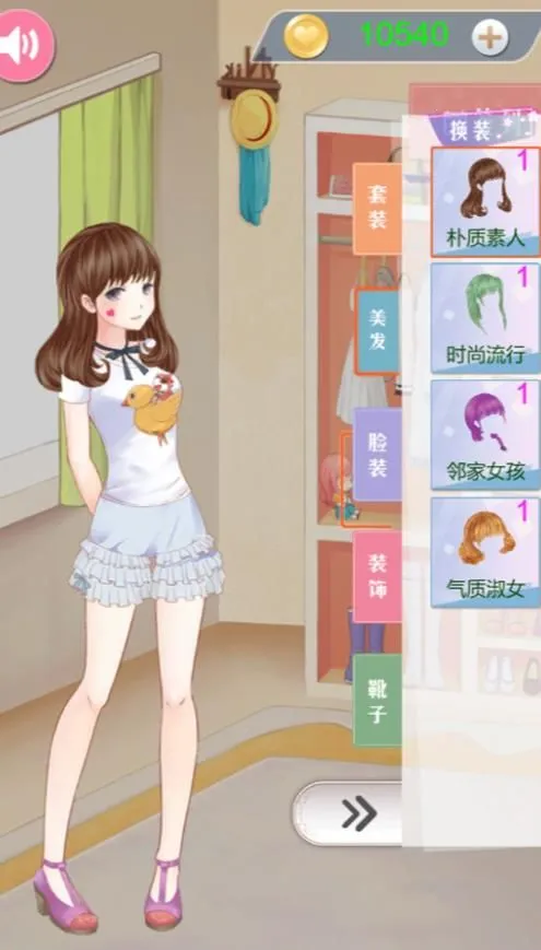 �λû�װ����2026�ٷ����°汾v4.6.18 ��Ѱ�