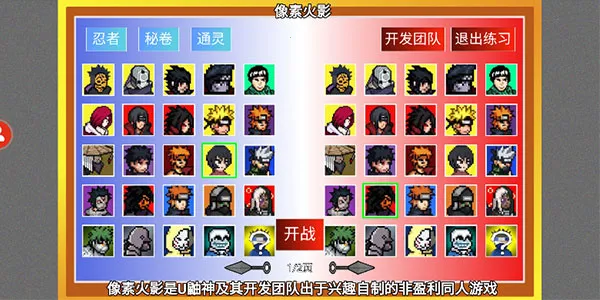 ���ػ�Ӱ����2026���°汾v114514 �ٷ�����