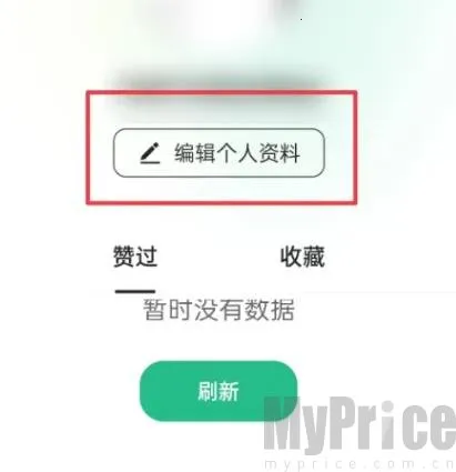 问小白2026官方最新版本 问小白2026官方最新版本