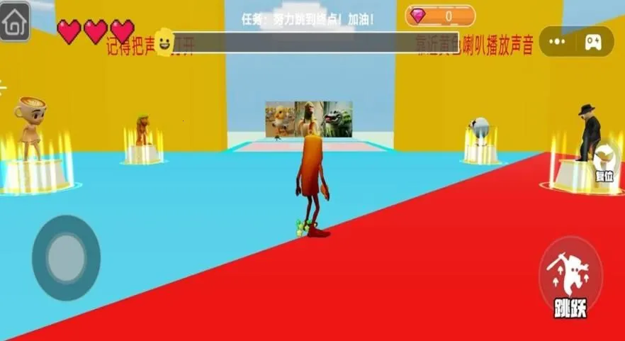 Ȥζ�����ܿ�2026�ٷ����°汾v1.0 ��׿��