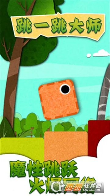 ��һ����ʦ2026�ٷ�����v1.00 ��Ѱ�