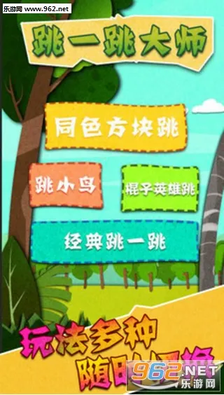 ��һ����ʦ2026�ٷ�����v1.00 ��Ѱ�