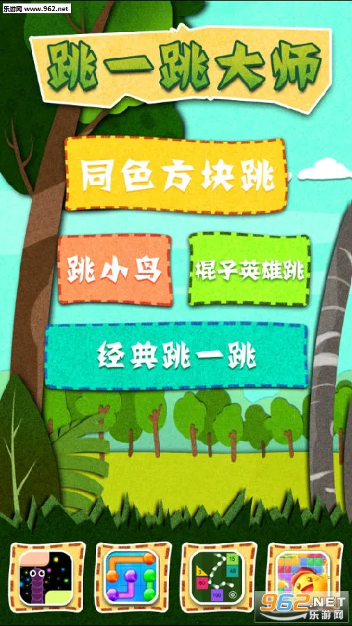 ��һ����ʦ2026�ٷ�����