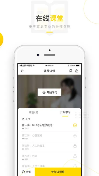 ȫ���Ҹ���v5.11.8 ��Ѱ�