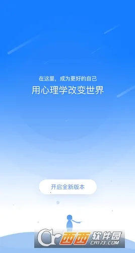 ȫ���Ҹ���v5.11.8 ��Ѱ�