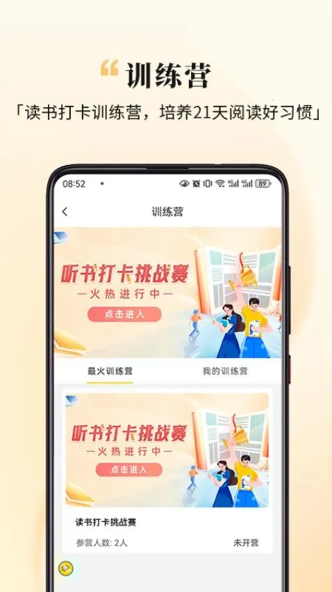 ȫ���Ҹ���v5.11.8 ��Ѱ�