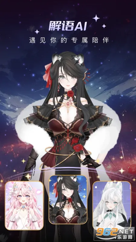 ���ﻨ2026���ذ�װv1.0.1 ��׿��