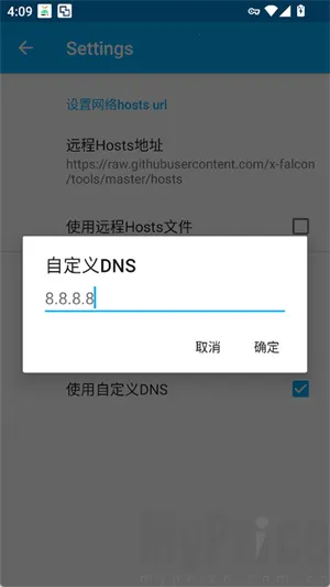 VirtualHosts2026�ٷ�����