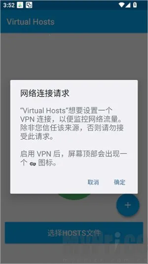 VirtualHosts