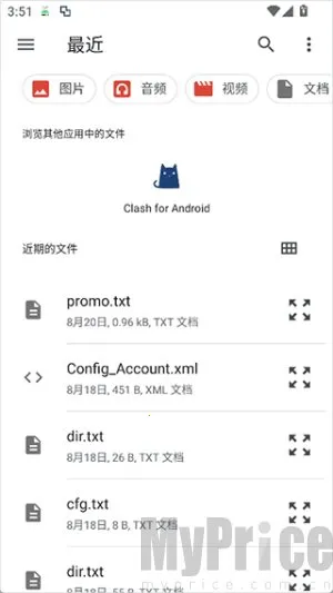 VirtualHosts2026�ٷ�����