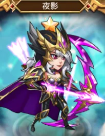 命运战歌 命运战歌