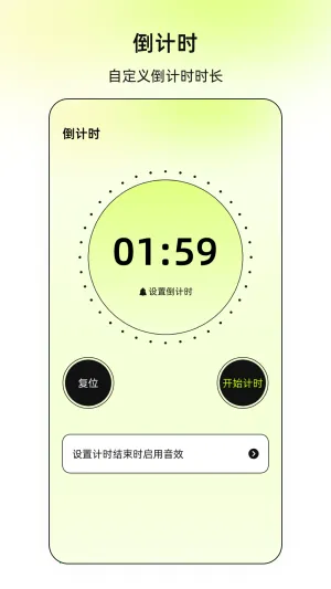 ����xClickv2.5.4 ��Ѱ�