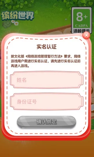 �ͷ�����