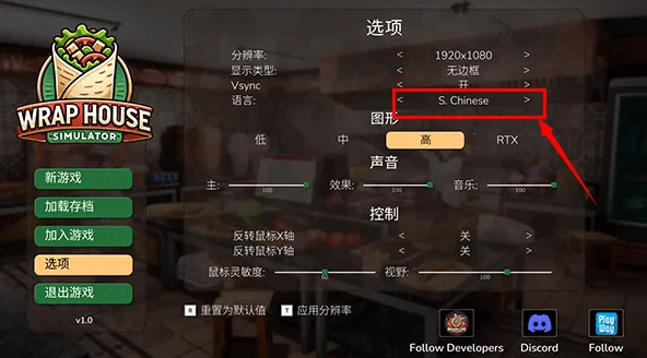 ������ģ���������PC���԰�