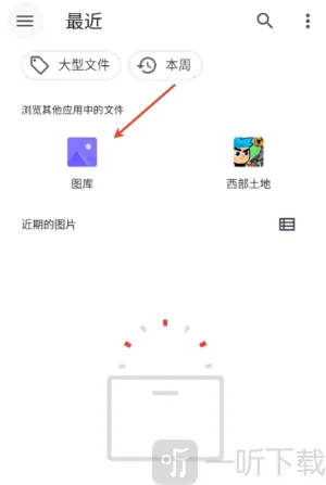 ����ǿ���������ֻ���