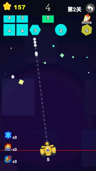 �ƿ鳬��ѹv1.0.0 ��׿��