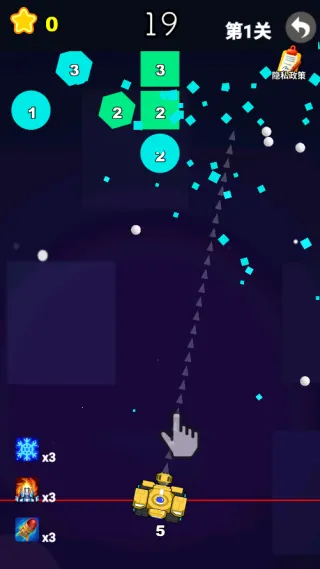 �ƿ鳬��ѹv1.0.0 ��׿��