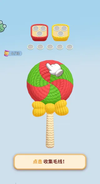 ���˸�����v1.0.1 ��׿��