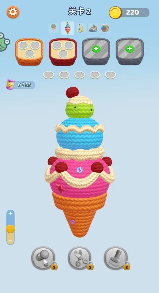 ���˸�����