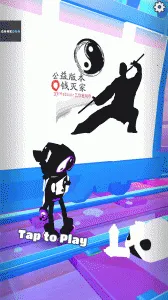 �����ܿ�̫��֮·v3.15.0 ��׿��