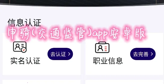 ����2026���ذ�װ