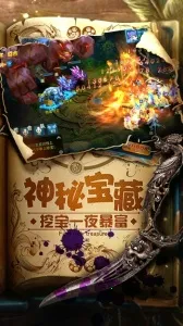 �ǳ���Ե2026�ٷ����°汾v3.3.0 �ٷ�����