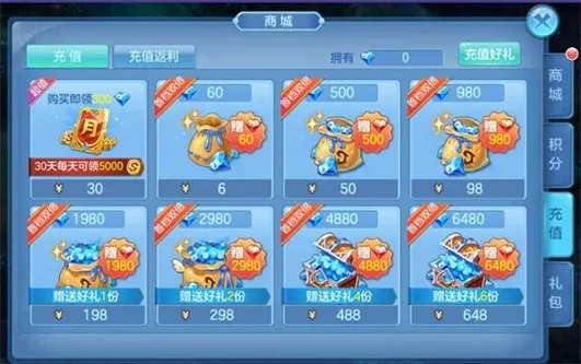 �ǳ���Ե2026�ٷ����°汾