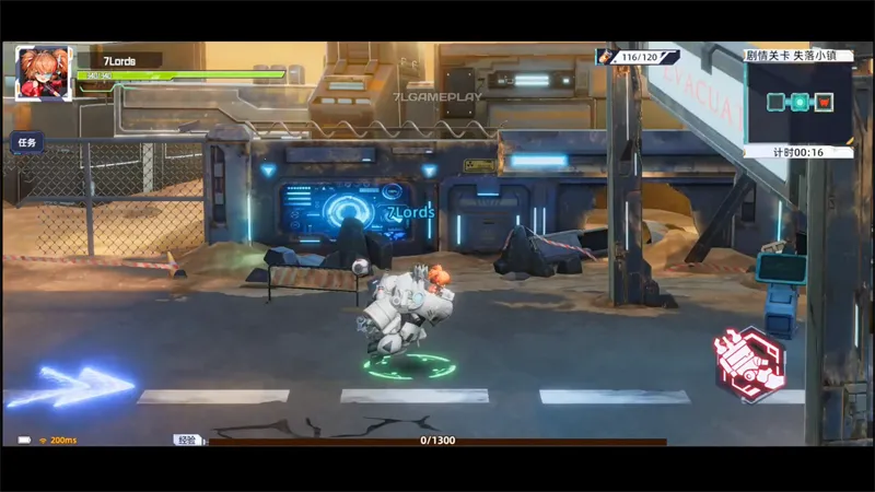 �߼�����v1.2.6 ��Ѱ�