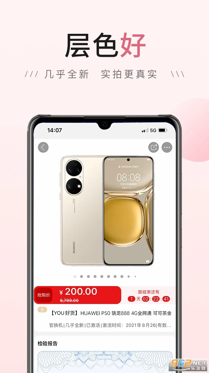 ���㹺2026�ٷ�����