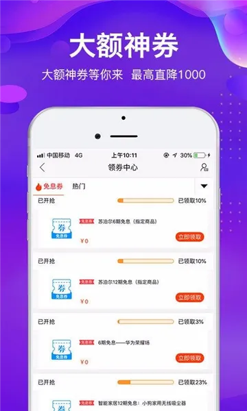 ���㹺2026�ٷ�����