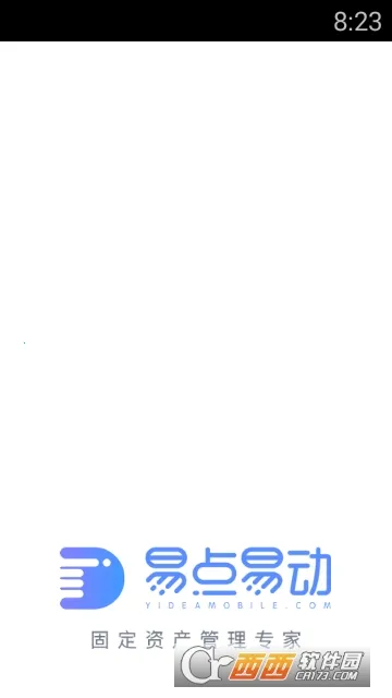 �׵�̶��ʲ�����v2.10.26 �ٷ�����