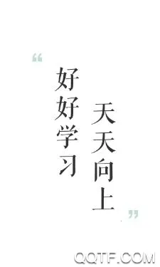 有赞课堂助手最新手机版 有赞课堂助手最新手机版
