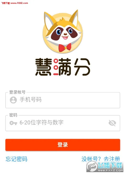 ������2026���ذ�װ