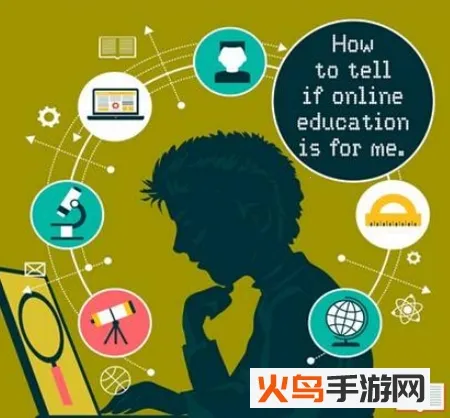 吉教乐学 吉教乐学