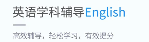 吉教乐学 吉教乐学