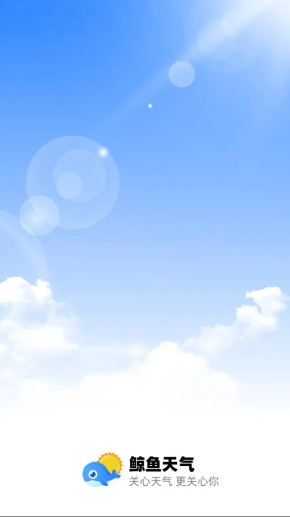 ��������2026�ٷ�����v3.2.0 �ٷ�����