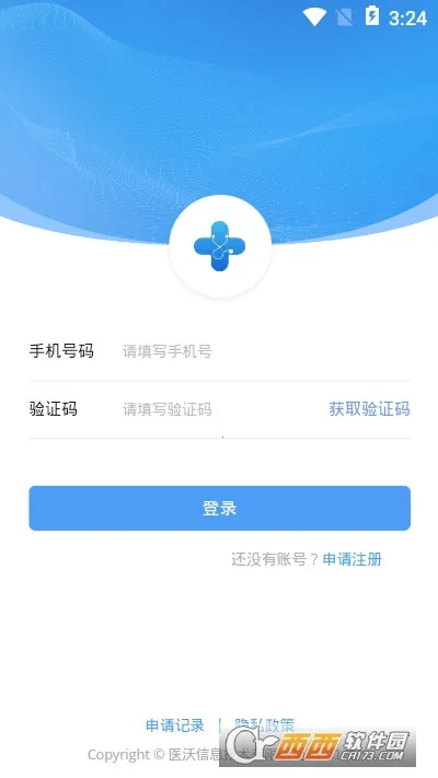 医沃移动医生信息系统2026官方正版 医沃移动医生信息系统2026官方正版