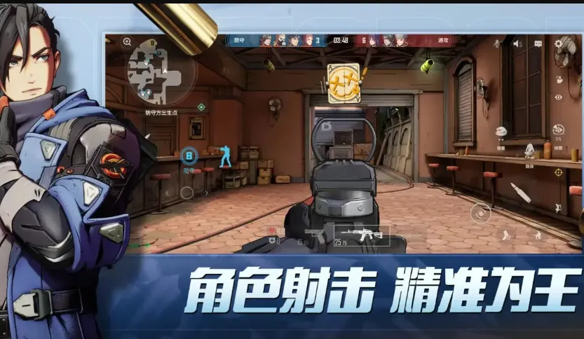 ����սʿ22026�ٷ����°汾v1.0.0.1 �ֻ���