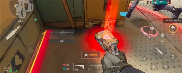 ����սʿ22026�ٷ����°汾