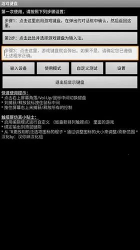 ʥ������˹2026�ٷ����°汾