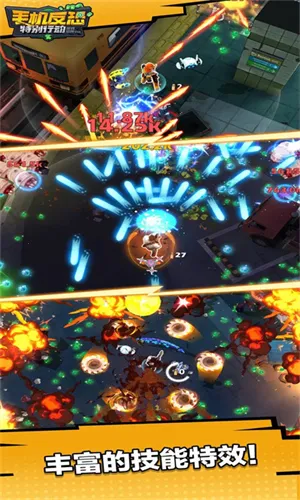 �ֻ������ر��ж��ٷ���v1.2.6 ��׿��