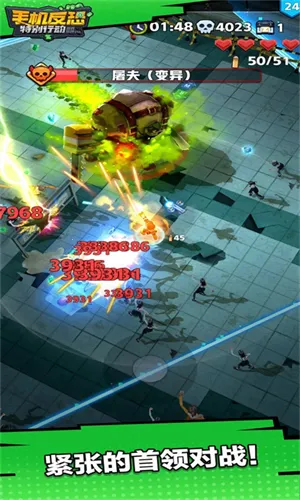 �ֻ������ر��ж��ٷ���v1.2.6 ��׿��