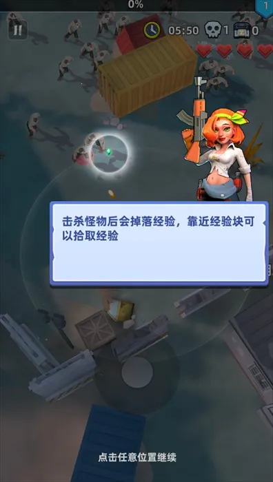 �ֻ������ر��ж��ٷ���